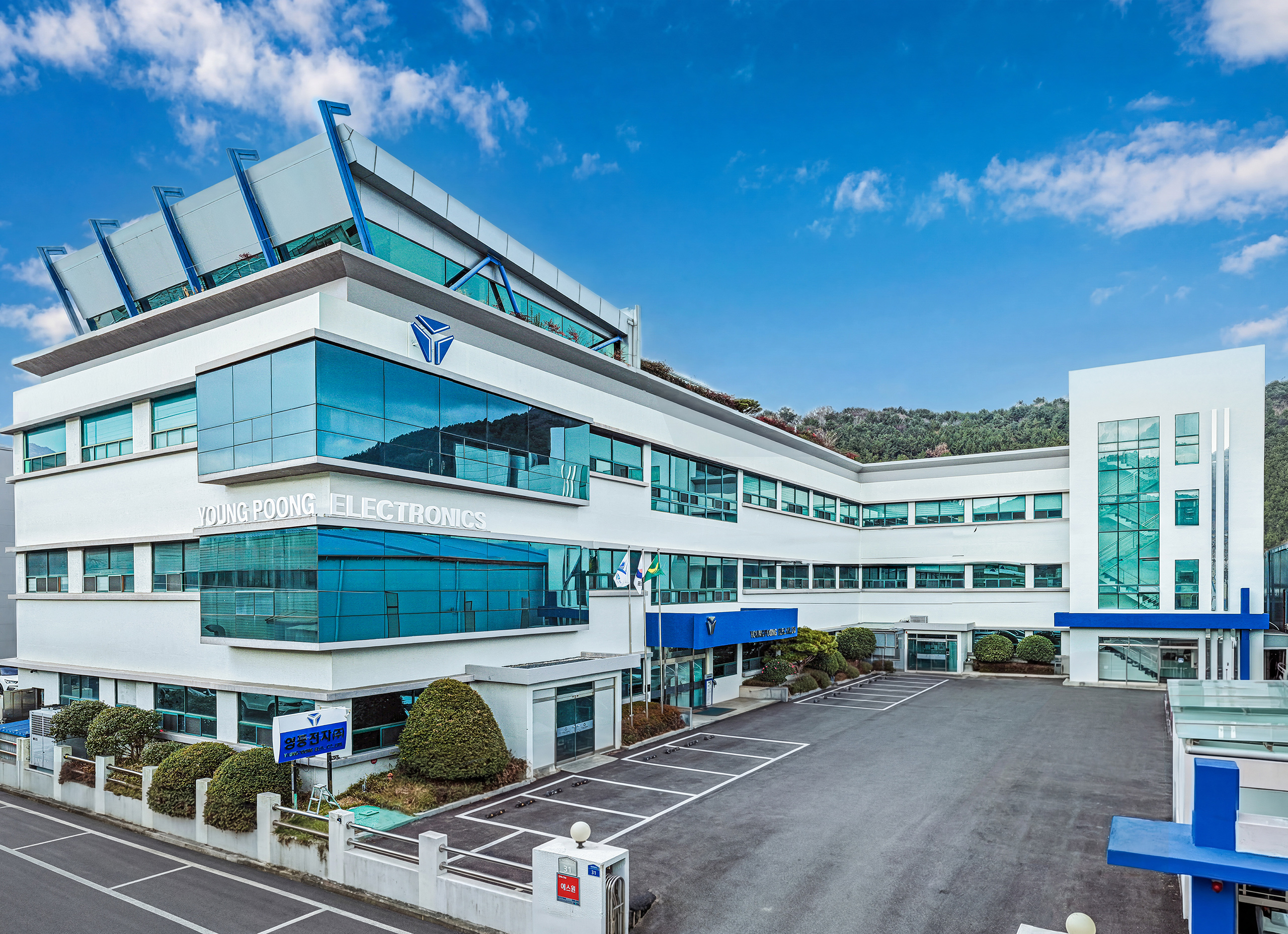 (주)영풍전자, 경상남도 창원시 [드론촬영] 메인 사진