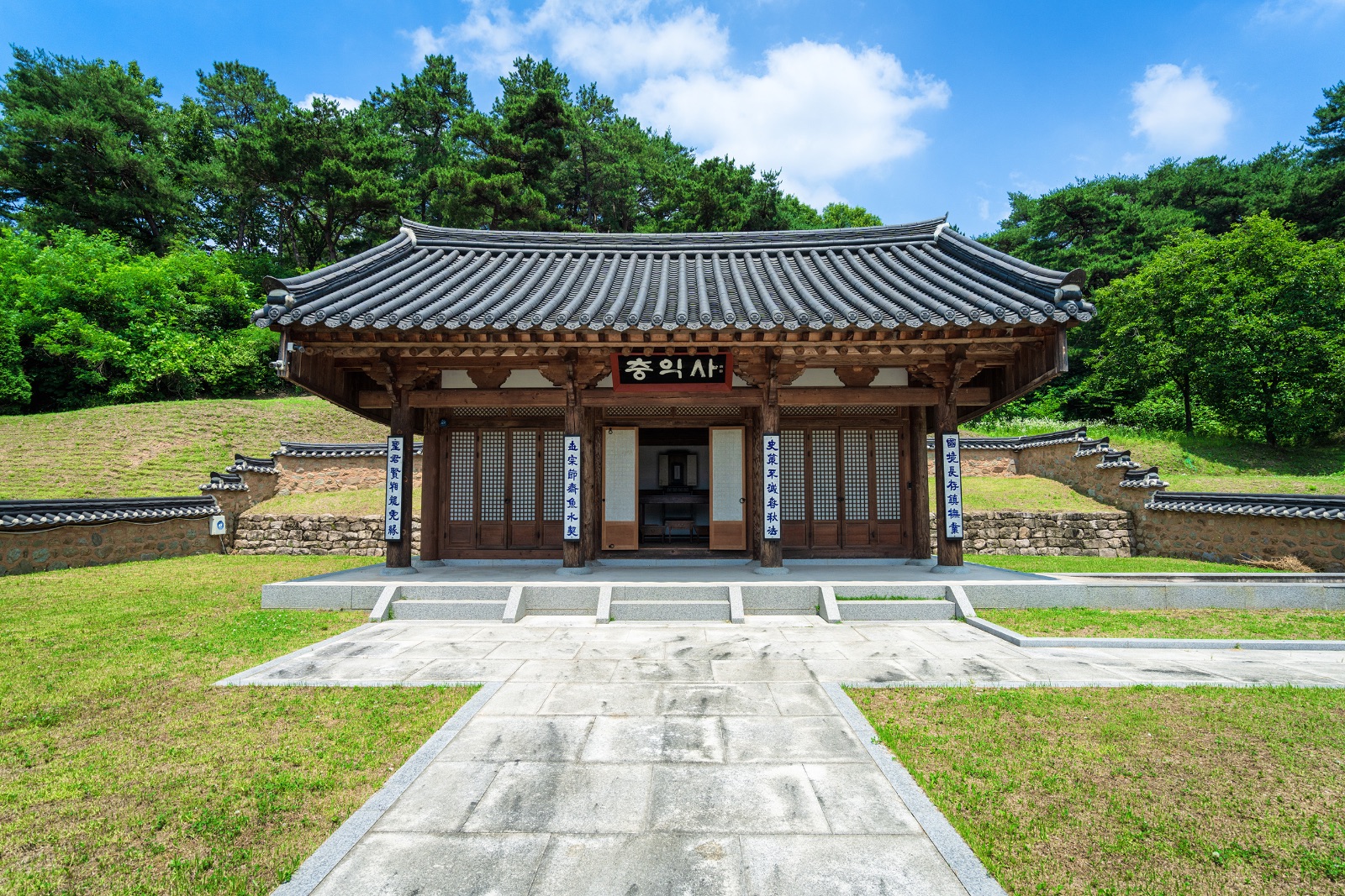 세종 드론촬영, 김종서장군 역사테마파크 추가 사진