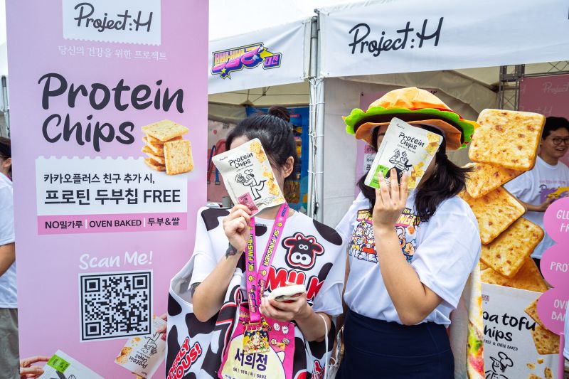 빵빵런 - SPC그룹, 행사사진 대전 한밭수목원